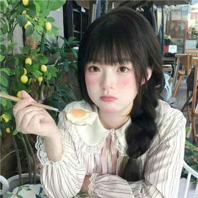 芳芳